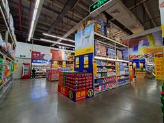 -麦德龙(镇江开发区店)