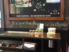 -星巴克(深圳世纪汇分店)