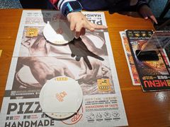 -牛男手造(地铁天虹店)