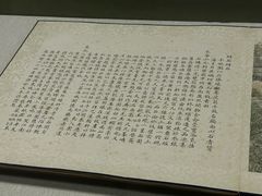 -萧邦音乐会所KTV·蒸汽活海鲜自助(福田店)