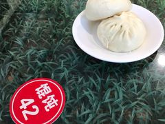 包子-沈老头包子(八十五店)
