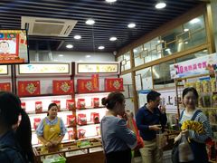 -粒上皇(五岭店)