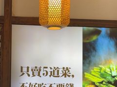 -印象老灶台三下锅·湘西本土原味菜(天门山索道店)