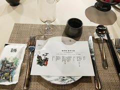 -鱼桥巷·美学川菜