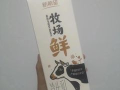 -Seeking Coffee咖啡(新竹路店)