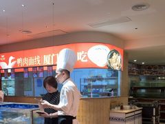 -味友·厦门味(杏林湾店)