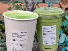 -迷客夏Milksha(无锡苏宁店)