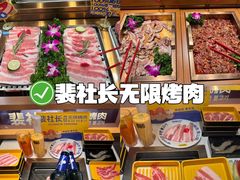 -宝龙城(杭州滨江店)