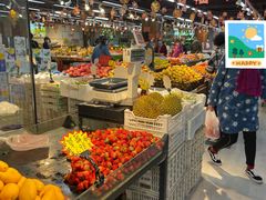 -果乐多生鲜超市(宏业广场店)