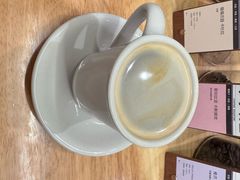 -FUN COFFEE