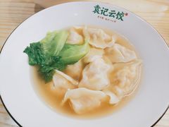-袁记云饺(鼓楼店)