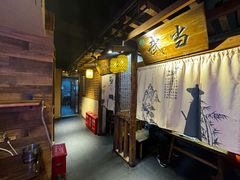 -柿子树炭烤羊腿(金台路店)