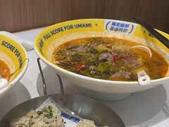 -粉小主·贵州酸汤牛肉粉(南京仙林金鹰店)