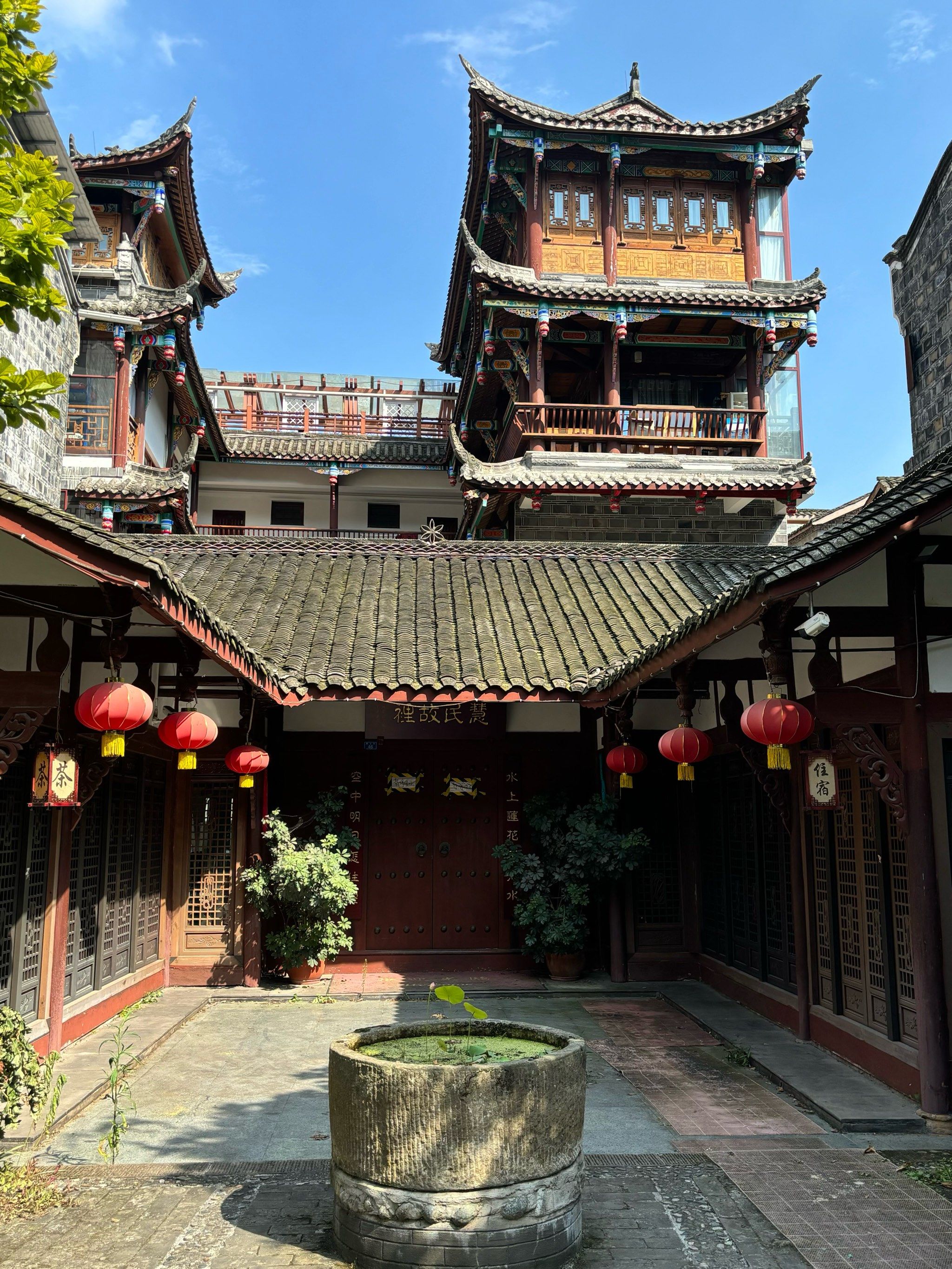 海窝子古镇