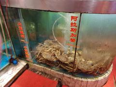 -惠食佳(滨江大公馆店)