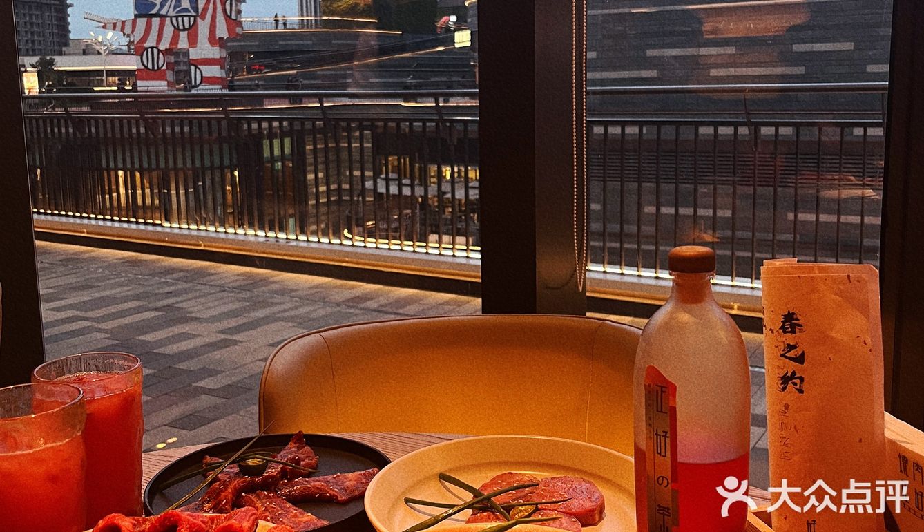 上海约会圣地｜烧肉正好🥂开放式烤肉🥩