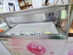 -成裕雪糕店(士多店)