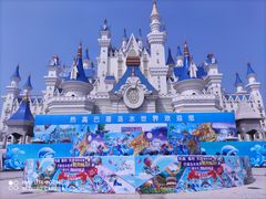-热高乐园巴厘岛水世界