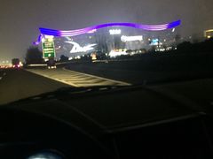 -巴黎贝甜·生日蛋糕(环球中心店)