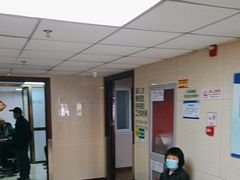 -北京北亚骨科医院