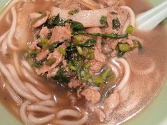 -奎元馆(星光城店)