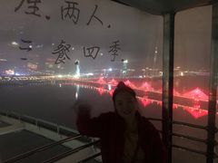 -南昌之星摩天轮