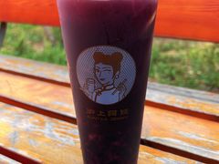 -沪上阿姨·精选茶饮(万新村店)