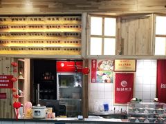 -一心甜汤(丹凤街店)