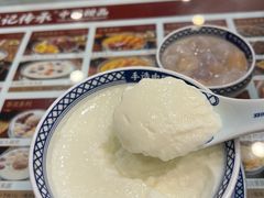 -赵记传承·中国甜品(福州总店)