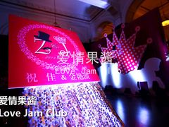 22_副本-上海浦江饭店