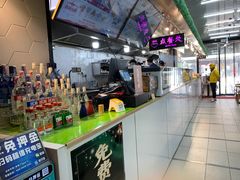 -大头亮羊汤烩面·河南非遗(良乡总店)