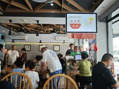 -天天鲜面馆(衡山路店)