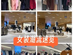 -爱雍·乌节
