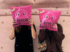 -华宇购物中心(开化寺街店)
