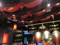 大堂-热辣宗师·串串火锅(万达金街店)