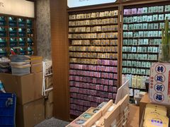 -三生有信(豫园商城店)