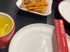 -唐河王记·南阳民间菜(国基路店)