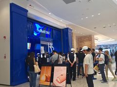 -the Roll'ING手作瑞士卷专门店(卓悦中心店)