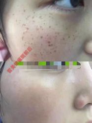 点击看大图 -姜美堂·蒸姜除湿の纤体美颜馆