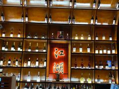 -江湖国风民谣酒馆(五一街店)