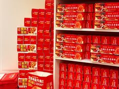 -味多美蛋糕(梨园店)