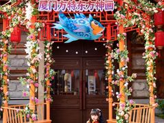 -厦门方特东方神画