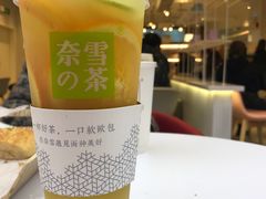 霸气橙子-奈雪的茶(大悦城店)