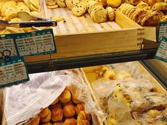 -吉美诺烘焙(公园北路店)