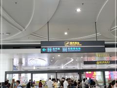 -银川河东国际机场