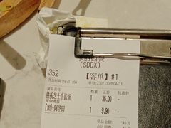 -卡朋西餐(大信新都汇店)