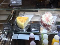 -哈根达斯(合肥天鹅湖店)