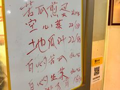 -卤鹅鲜生(卤鹅鲜生万科金域悦府店)