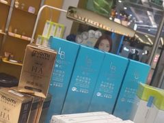 -miomi米欧米美瞳隐形眼镜(大兴荟聚店)