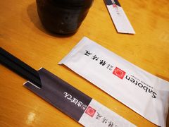 -胜博殿日式炸猪排(西红门店)